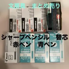 Item thumbnail for item 59656540-bf72-4018-ad4b-54c8542bbd1a