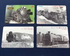 2026年最新】鉄道グッズ・鉄道部品の人気アイテム - メルカリ