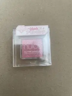 ミュアイス　muice うるみオンアイズ　限定色　アモレピンク