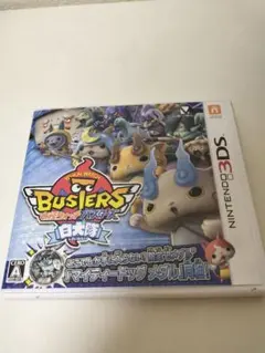 妖怪ウォッチバスターズ 白犬隊 3DS ソフト - メルカリ