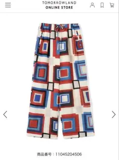 ■専用■美品 トゥモローランド ボールジィ 2,5万円 総柄イージーパンツ □専用□美品 トゥモローランド ボールジィ 2,5万円 総柄