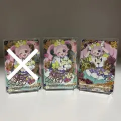 アイプリ カード 青空ひまり キューティーラビット サイン 星4 第1弾 ②