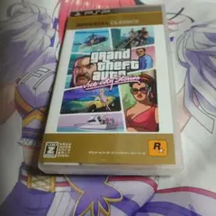 Best版 グランドセフトオート バイスシティストーリーズ