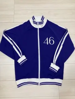 最終値下げ】乃木坂46 個別ジャージ 賀喜遥香 - メルカリ