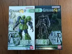 機動戦士ガンダム GフレームFA 09 ザクI アーマー フレーム セットのサムネイル