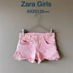 【ZARA Girls】KIDS130　ピンク　レースショートパンツ　カジュアル