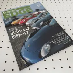 Item thumbnail for item a1c43ce3-578e-4fee-a2ce-8b13f312ba09