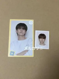 ♡① TREASURE TEU-DAY トレカ 証明写真 セット ヨシ - メルカリ