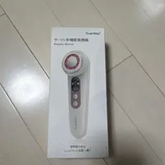サーリシ多機能美顔器のサムネイル