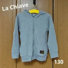 キムラタン グレー フード付きジップアップパーカー 130