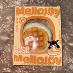 2026年最新】メロジョイスクイーズの人気アイテム - メルカリ