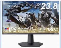 2026年最新】REGZA ディスプレイ・モニター本体の人気アイテム - メルカリ