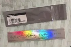 2026年最新】2PM テギョンの人気アイテム - メルカリ