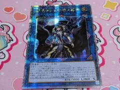 2026年最新】 遊戯王 25th アジアの人気アイテム - メルカリ