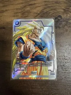 ドラゴンボール　マンガブースター02 孫悟空SRパラレルSB02-023