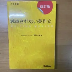 青山様 リクエスト 2点 まとめ商品