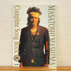 真島昌利 ギター弾き語り全曲集 - メルカリ