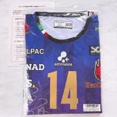 2026年最新】ペルージャ 石川祐希の人気アイテム - メルカリ