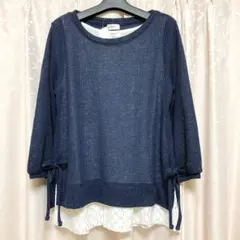 【新品】ニット裾レースタンクトップと2点セット♡両サイドリボン付き♡3色有