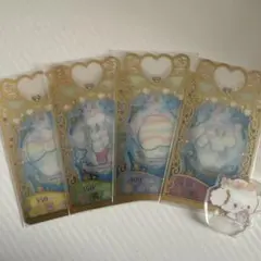 aaa様 リクエスト 2点 まとめ商品