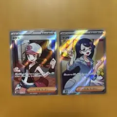 トウコ　マコモ　SR 2枚セット