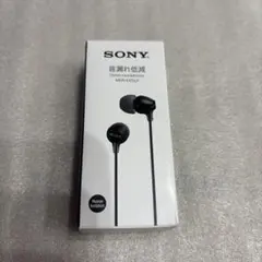 2026年最新】sony カナル型イヤホン ブラック mdr－ex500sl／b（中古品