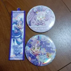 キミとアイドルプリキュア　ドリームステージ　キュンキュン　セット
