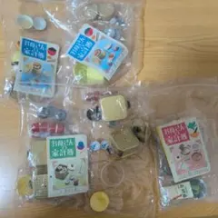 2026年最新】ぷちサンプル お母さんの家計簿の人気アイテム - メルカリ