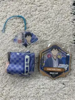 【京都限定】ハイキュー!! 影山飛雄 セット