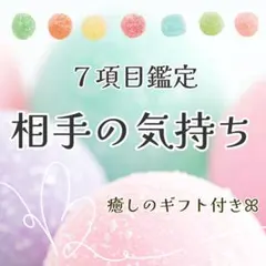 Item thumbnail for item cdd8c357-b3aa-4107-a7fe-1faa16c52ad5