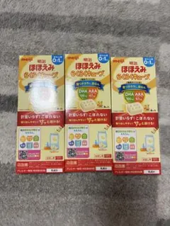 明治ほほえみらくらくキューブ　6本