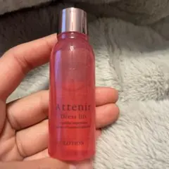 Attenir Dress lift 化粧水 30ml
