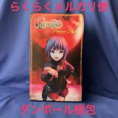 BanG Dream!　プレミアムフィギュア Ave Mujica アモーリスのサムネイル