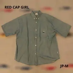 RED CAP GIRL Msize 半袖シャツ デニムシャツのサムネイル