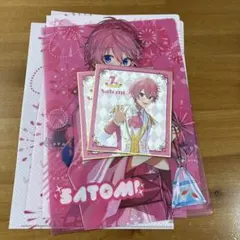 値下げ【すとぷり】さとみグッズ（ランダムミニ色紙×2ランダムクリアファイル×4）