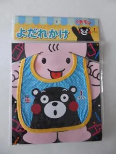 Item thumbnail for item a09106aa-bb0f-4e00-87e4-162af7606aae