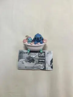 スティッチ リラックスバスタイム　ガチャガチャ