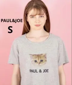 新品 ポールアンドジョー ルームウェア ヌネット　半袖Tシャツ　パジャマ　Sのサムネイル
