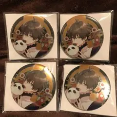 エミナ様 リクエスト 3点 まとめ商品