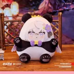 【中国限定】ブルーアーカイブ ekoru 竹竹朋友【ミカ】ぬいぐるみ 中国限定】ブルーアーカイブ ekoru 竹竹朋友【ミカ】ぬいぐるみ - メルカリ