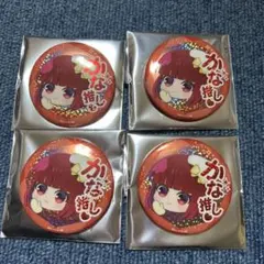 推しの子 ファン感謝祭2025 ホログラム缶バッジ 有馬かな