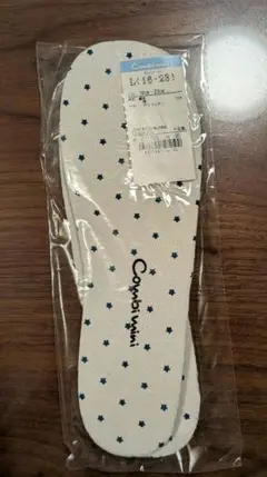 Combi mini インソール L（16-23cm）