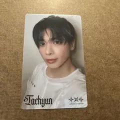 TXT Starkissed 5形態特典 クリアトレカ テヒョン