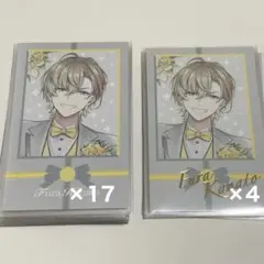 にじさんじ 風楽奏斗 ジューンブライド2024 チェキ風カード