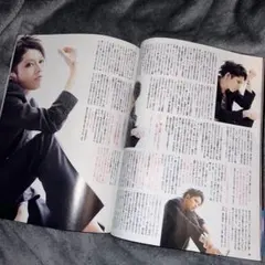 ARENA37℃ 2冊セット雅MIYAVI/GACKT/東方神起等