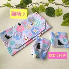 猫柄ポーチ　カトラリーケース　収納マスクケース　横長マルチケース　猫柄【347】のサムネイル