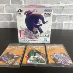 ワンピース　一番くじ　E賞H賞　ジュエリーボニー　匠ノ系譜 覇極