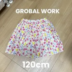 花柄　スカート 120cm