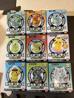 ポケモンキッズ フィギュアセット 全9種