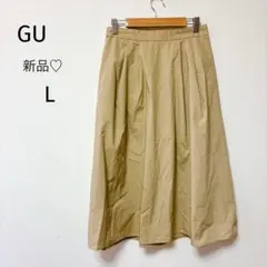 新品♡GU フレアスカート　ベージュ　L 裏地付き　ウエストゴム マキシ丈のサムネイル
